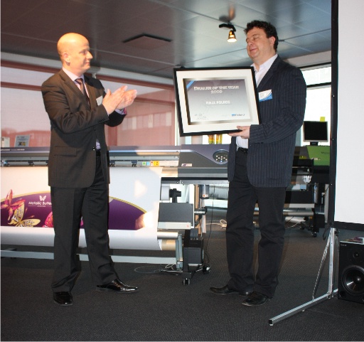 dealer award2